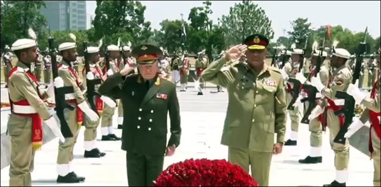 روسی گراؤنڈ فورسز کے سربراہ کی آرمی چیف سے ملاقات، تعاون کے فروغ پر اتفاق