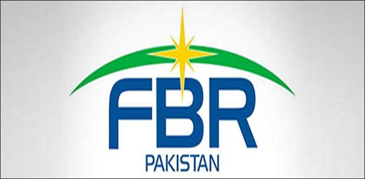 ایف بی آر کا کے الیکٹرک اور سوئی گیس کے لاکھوں صارفین کو نوٹس