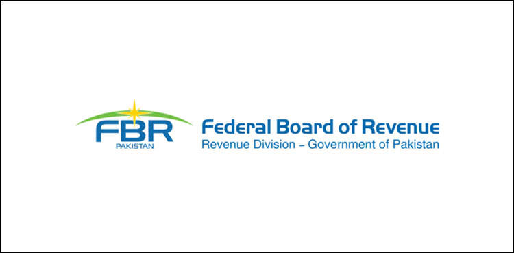 FBR