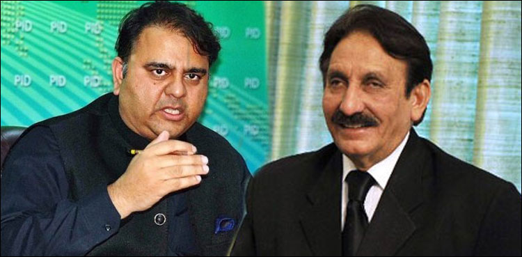 افتخار چوہدری کو جیل بھیجنا چاہیے: فواد چوہدری کا ٹویٹ