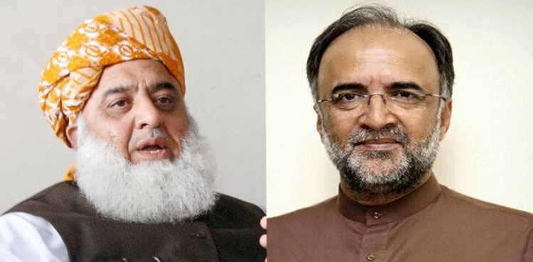 جج ویڈیو اسکینڈل: اپوزیشن رہنماؤں فضل الرحمان اور کائرہ کا ردِ عمل