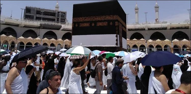 سرکاری حج اسکیم  میں درخواستیں جمع کرانے والے عازمین کیلئے  اہم ہدایت