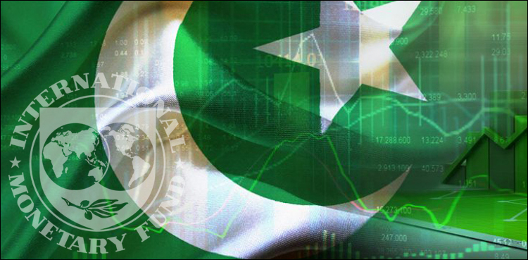 آئی ایم ایف کی پاکستان کی معیشت سے متعلق 3سال کے لیے اہم پیشگوئی