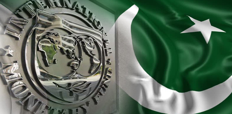 IMF