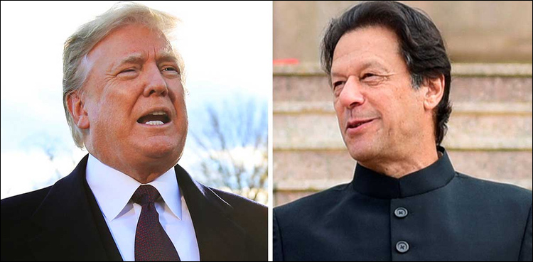 وزیر اعظم عمران خان کی امریکی صدر ٹرمپ سے اہم ملاقات آج ہوگی