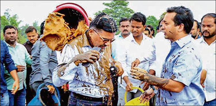سرکاری افسر پر کیچڑ اچھالنے کے الزام میں رکن کانگریس گرفتار