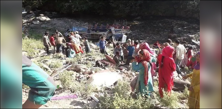 سری نگرمیں مسافربس کھائی میں جا گری، 35 افراد ہلاک