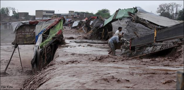 خیبرپختونخواہ میں بارشوں کے باعث مختلف حادثات‘5 افرادجاں بحق