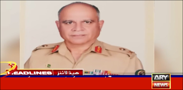 میجر جنرل خاور رحمان کو لیفٹیننٹ جنرل کے عہدے پر ترقی دے دی گئی، آئی ایس پی آر