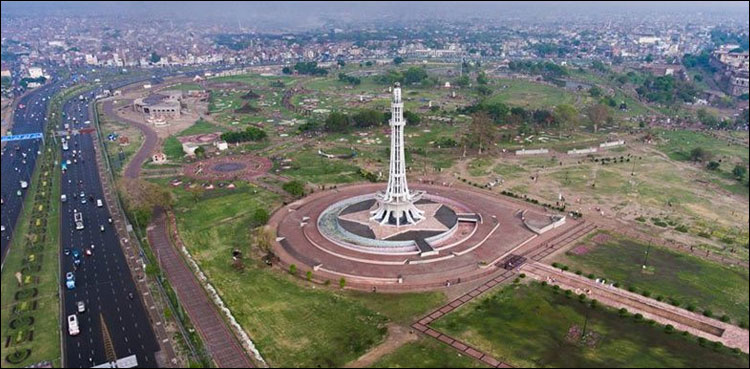 لاہور کی ترقی کیلیے اربوں روپے کے میگا منصوبوں کا اعلان