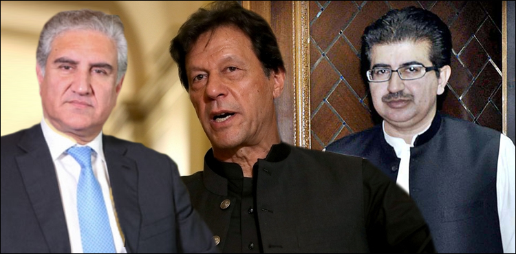 راولپنڈی طیارہ حادثہ: وزیراعظم سمیت دیگر سیاسی رہنماؤں کا اظہار افسوس
