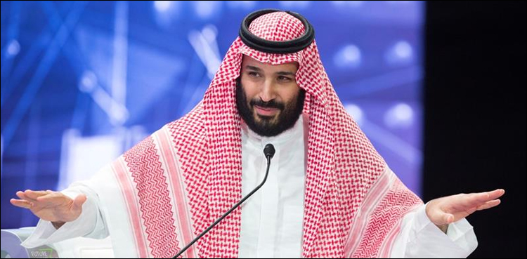 محمد بن سلمان نے 1000 فلسطینیوں‌ کیلئے حج کا اہتمام کردیا
