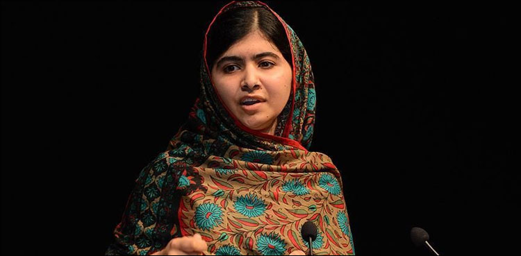 سوات کی گل مکئی، دنیا آج ملالہ ڈے منا رہی ہے