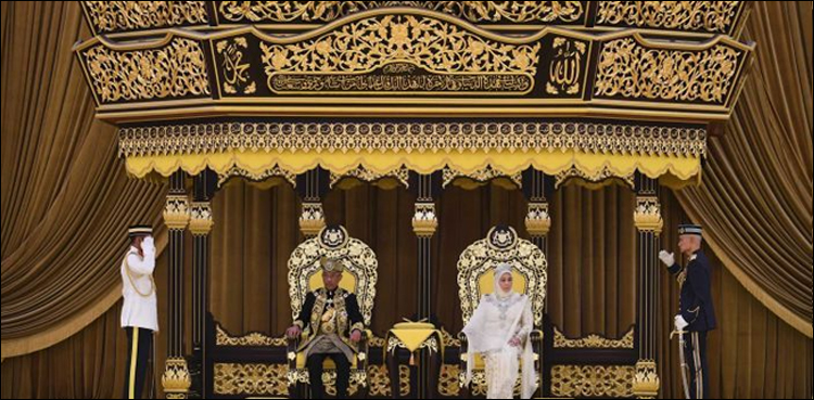 Sultan Abdullah