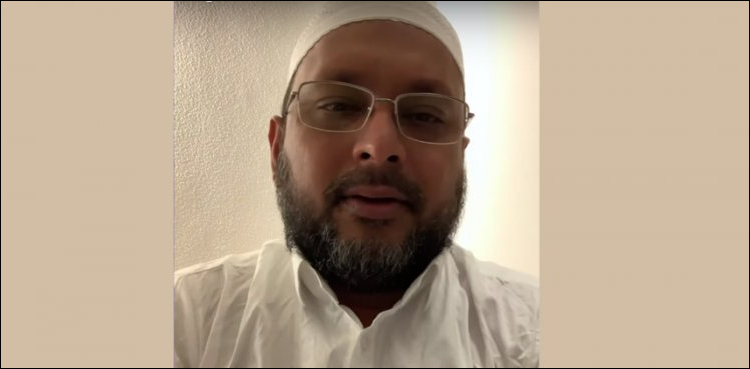 بھارت میں پرکشش منافع کا لالچ دے کر 50 کروڑ ڈالر ہڑپ کرنے والا گرفتار