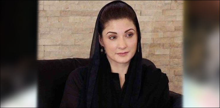 نیب میں پیشی : مجھے اپنے رسک پر بلانا، مریم نواز کا دھمکی آمیز ٹوئٹ