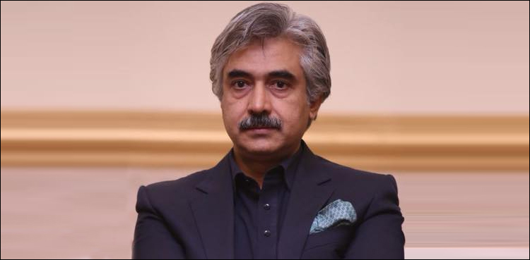 Mian Aslam Iqbal