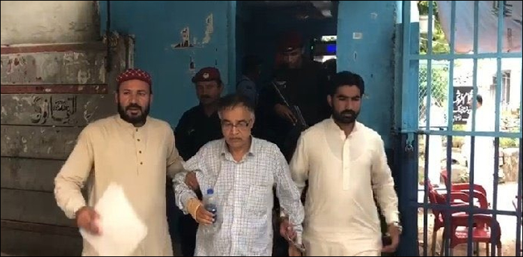 میاں طارق