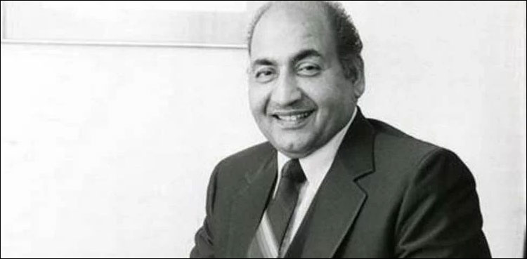 برصغیر پاک و ہند کے عظیم گلوکار محمد رفیع کو گزرے39 برس بیت گئے
