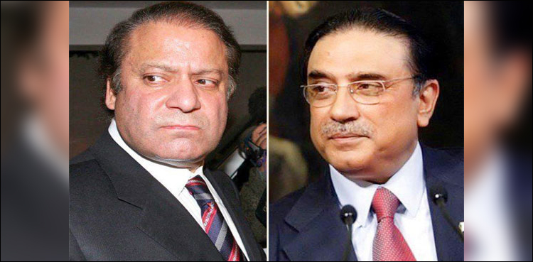 سابقہ حکمرانوں کی سرکاری پیسے پر شاہ خرچیوں کی تفصیلات طلب