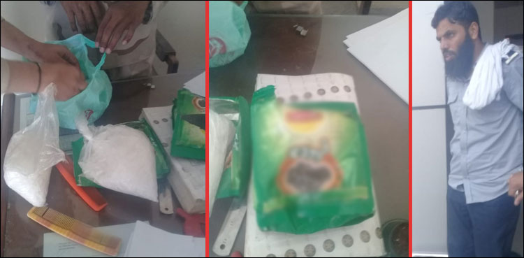 باچا خان ایئرپورٹ : چائے کے پیکٹ میں ہیروئن لے جانے کی کوشش ناکام، مسافر گرفتار