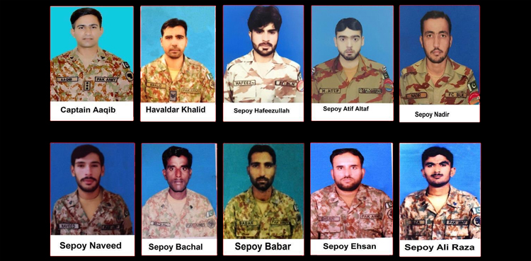بےلوث قربانی، ہمارے شہداء ہمارا فخر، دس شہداء کو پاک فوج کا خراج عقیدت