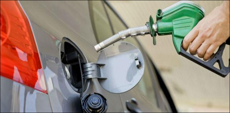 پٹرول کی قیمتوں میں اضافے کی  تیاری