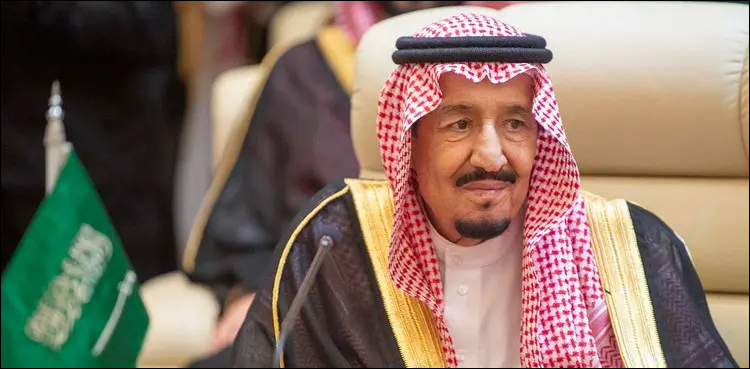 سانحہ کرائسٹ چرچ، متاثرہ خاندان حج کے موقع پر شاہ سلمان کے خصوصی مہمان