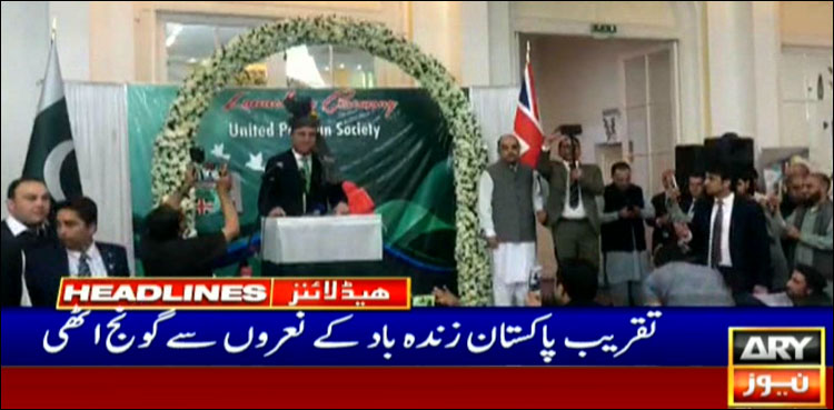 پاکستان کانظریہ،سوچ اورمفادات سب چیزوں پرفوقیت رکھتی ہے، وزیر خارجہ