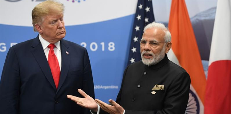 مودی نے ٹرمپ کو مسئلہ کشمیر پر ثالثی کیلئےدرخواست نہیں کی، بھارتی وزارت خارجہ