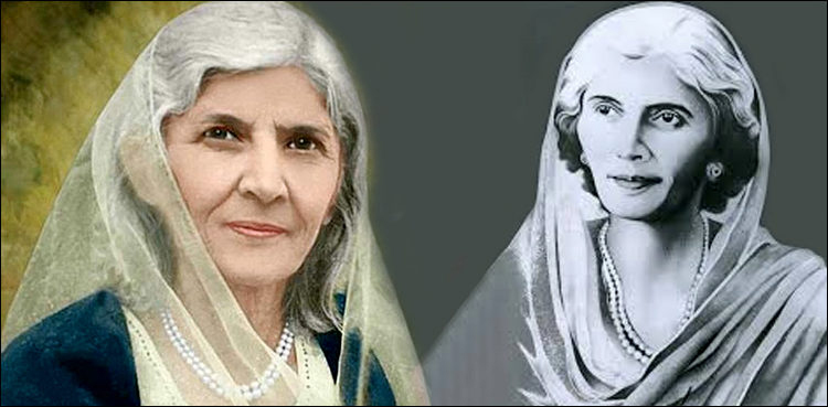 مادرِ ملت محترمہ فاطمہ جناح کو ہم سے جدا ہوئے 52 سال ہوگئے