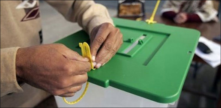 این اے 205 گھوٹکی : ضمنی الیکشن آج ہوگا، الیکشن کمیشن کی تیاریاں مکمل