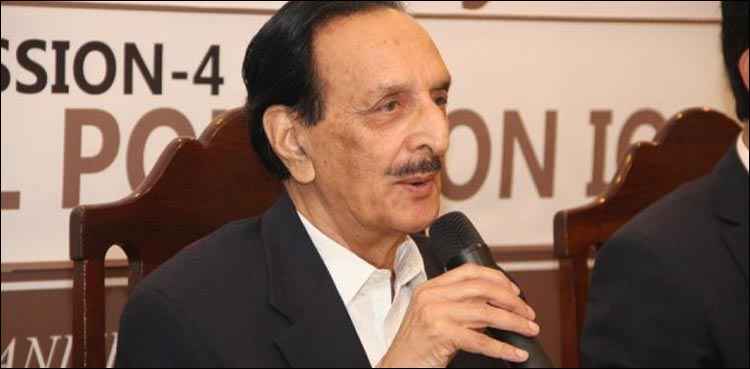 Raja Zafar ul Haq