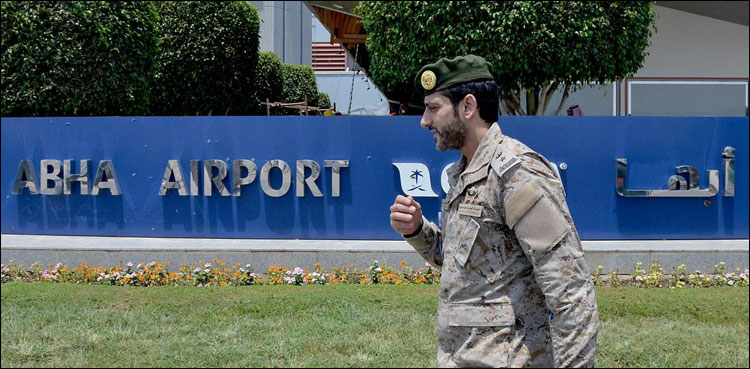 حوثیوں کا سعودی ایئرپورٹ ابھا پر حملہ، ۹ افراد زخمی