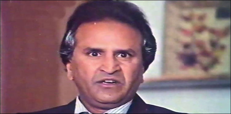 کامیڈین البیلا