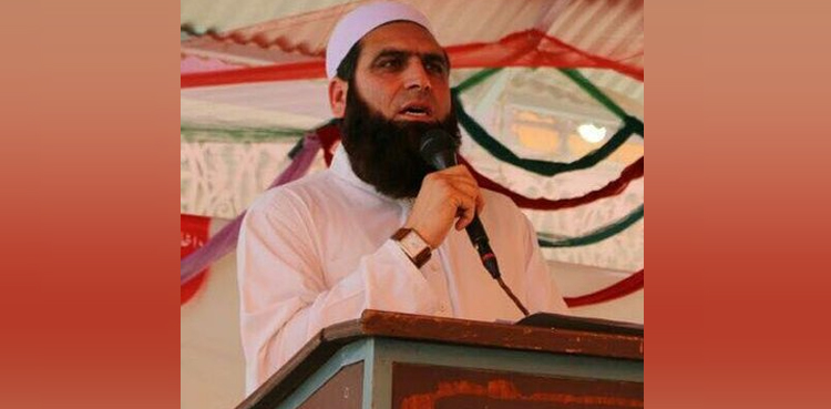 Dr Amjad Ali