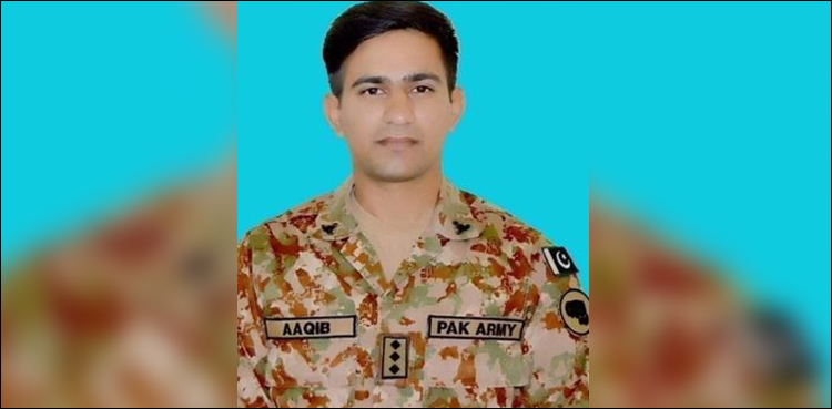 کیپٹن عاقب اور نادر حسین شہید کی نماز جنازہ ادا، فوجی اعزاز کے ساتھ سپرد خاک