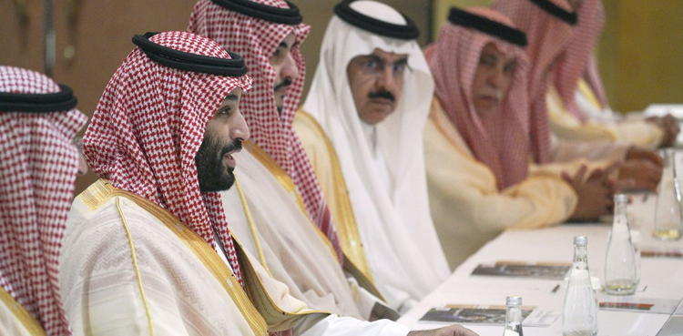 سعودی عرب کا پہلی مرتبہ یورو بانڈز کے اجرا کا فیصلہ