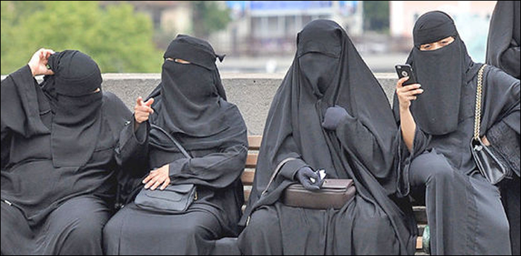 نیدرلینڈز میں برقعہ پہننے پر پابندی عائد کردی گئی