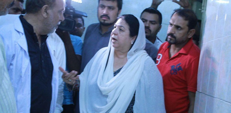Yasmeen Rashid