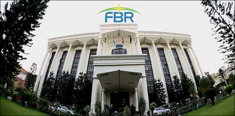 اسمگلنگ کی روک تھام کے لیے ایف بی آر نے اہم فیصلہ کرلیا
