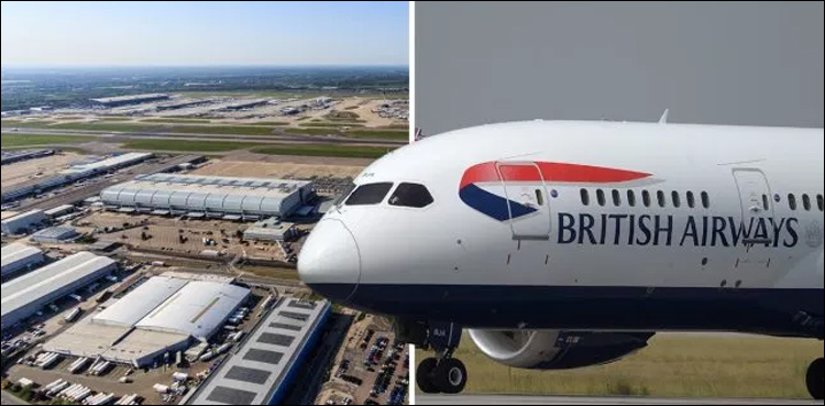 heathrow airport