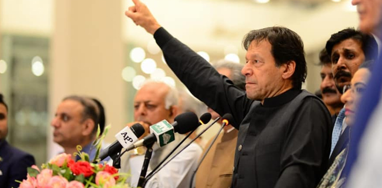 گزشتہ دس برس میں سرکاری خزانے سے ذاتی دوروں پر آنے والے اخراجات وصول کرنے کا فیصلہ
