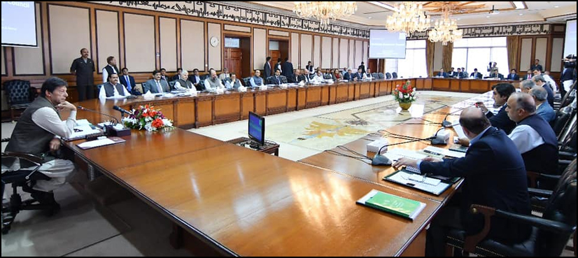 وفاقی کابینہ کا اجلاس کل طلب، وزیر اعظم دورہ امریکا سے متعلق کابینہ کو اعتماد میں لیں گے