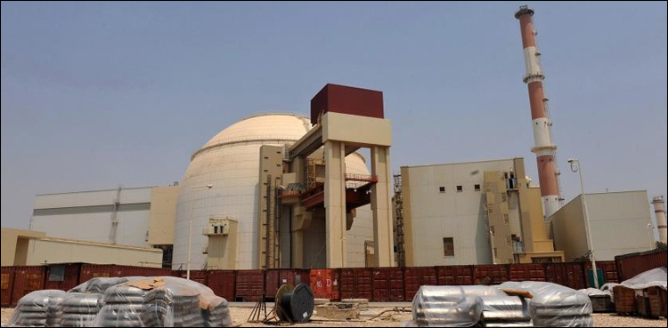 ایران نے مقررہ حد سے زیادہ یورینیم ذخیرہ کرلی ، عالمی اٹامک انرجی ایجنسی