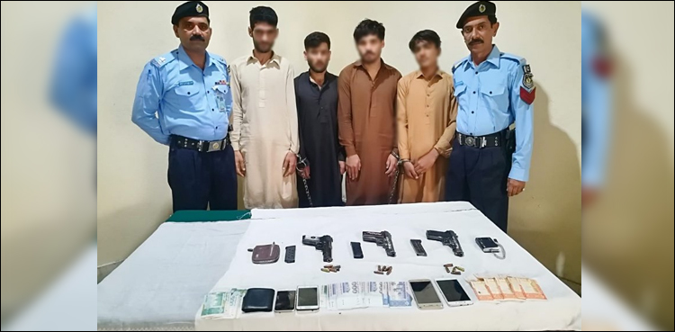 وفاقی پولیس نے ایک ہفتے میں 215 ملزمان گرفتار کر لیے