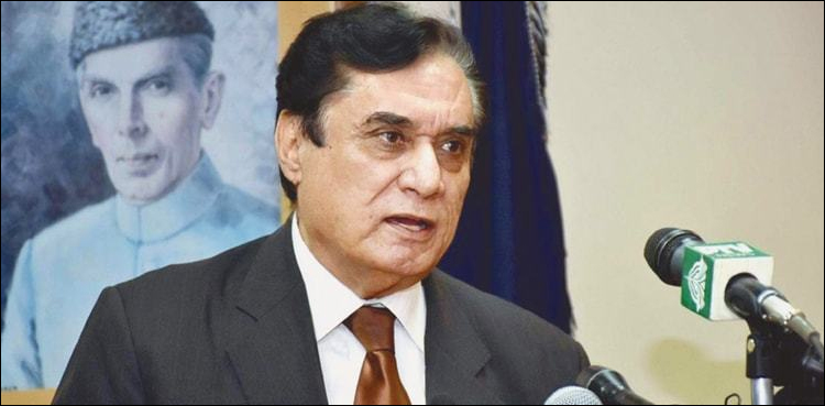 نیب کا ایمان کرپشن فری پاکستان ہے ، چیئرمین نیب