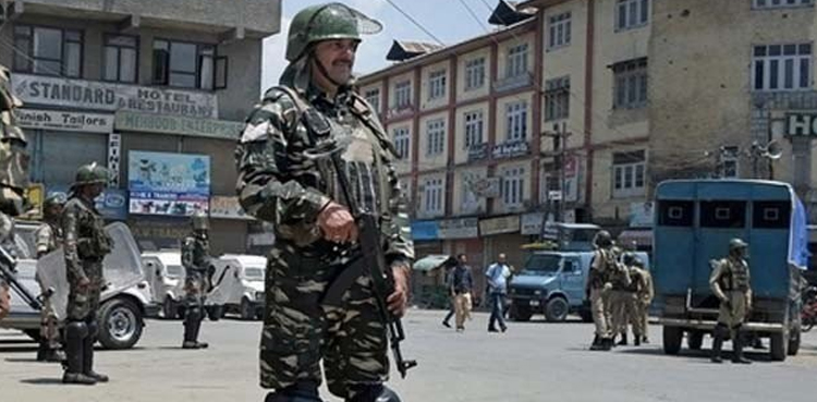 مسئلہ کشمیر کے حل میں تاخیر پوری دنیا کے لیے خطرہ ہے، حریت کانفرنس