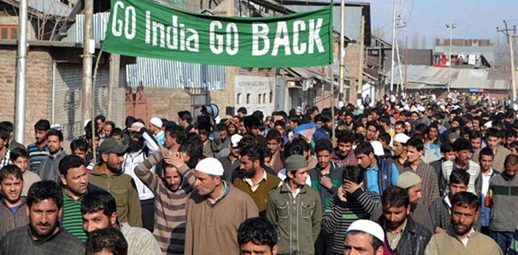 دنیا بھر میں کشمیری آج ’’یوم شہداء‘‘ منائیں گے، مقبوضہ وادی میں مکمل ہڑتال ہوگی