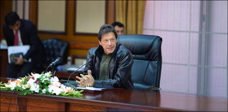 حکومت کا اپوزیشن کے خلاف سخت لائحہ عمل اپنانے کا فیصلہ